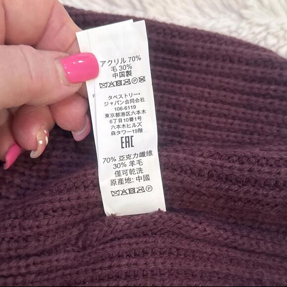 Coach Purple Tonal Patch Beanie